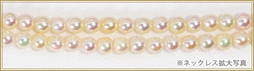 �٥ӡ��ѡ�����󥰥ͥå��쥹(82cm)�����俿��ͥå��쥹��3��3.5mm��N-12716