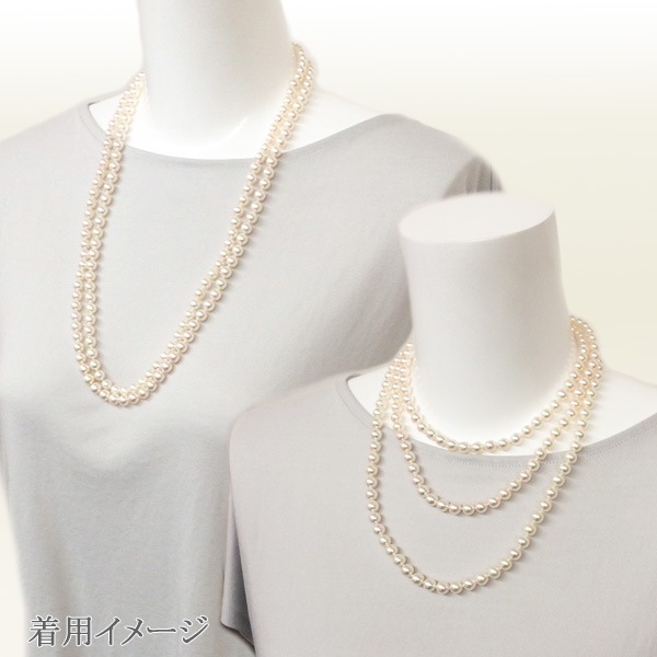 󥰥ͥå쥹(125.5cm)俿ͥå쥹6.57mmN-12209