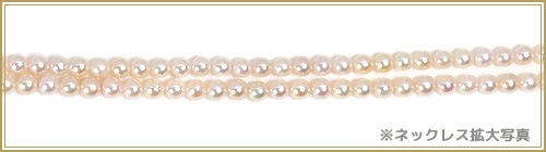 ٥ӡѡ󥰥ͥå쥹(62cm)俿ͥå쥹33.5mmN-12940