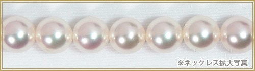 2点セットあこや真珠ネックレス<7.5mm>NE-2294