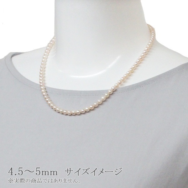 俿٥ӡѡͥå쥹4.55mm䥢㥹С N-12903