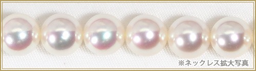 ̵Ĵ���ּ����俿��ͥå��쥹��8��8.5mm����̽��� N-12852