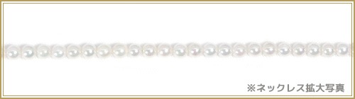 �����俿�� �٥ӡ��ѡ���ͥå��쥹��2.5��3mm�䥢���㥹����������С� N-12872