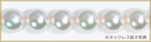 花珠真珠2点セット あこや真珠ネックレス<8mm>鑑別書付 NE-2020