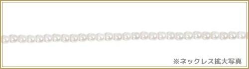 �����俿�� �٥ӡ��ѡ���ͥå��쥹��3��3.5mm�䥢���㥹����������С� N-12885