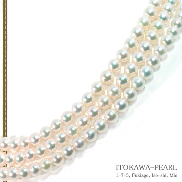 ���󥰥ͥå��쥹(123.5cm)�����俿��ͥå��쥹��6.5��7mm��N-12286