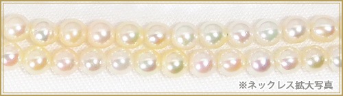 �٥ӡ��ѡ�����󥰥ͥå��쥹(82.5cm)�����俿��ͥå��쥹��3��3.5mm��N-12717