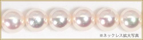 2点セットあこや真珠ネックレス<8mm>NE-2473