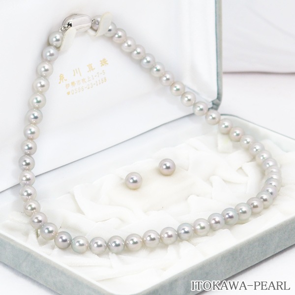 ��¿�㿿������å� ���졼�� �����俿��ͥå��쥹��8mm����̽��� NE-2459