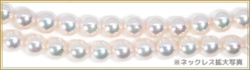 ���󥰥ͥå��쥹(84cm)�����俿��ͥå��쥹��6.5��7mm��N-12908