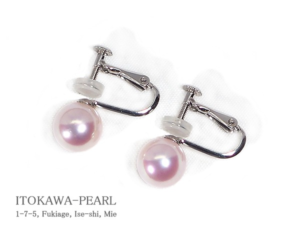 花珠真珠イヤリング＜8.2mm＞ネジバネ式・K14WG E-4837 | 真珠