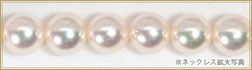 ２点セットあこや真珠ネックレス＜8mm＞NE-2474