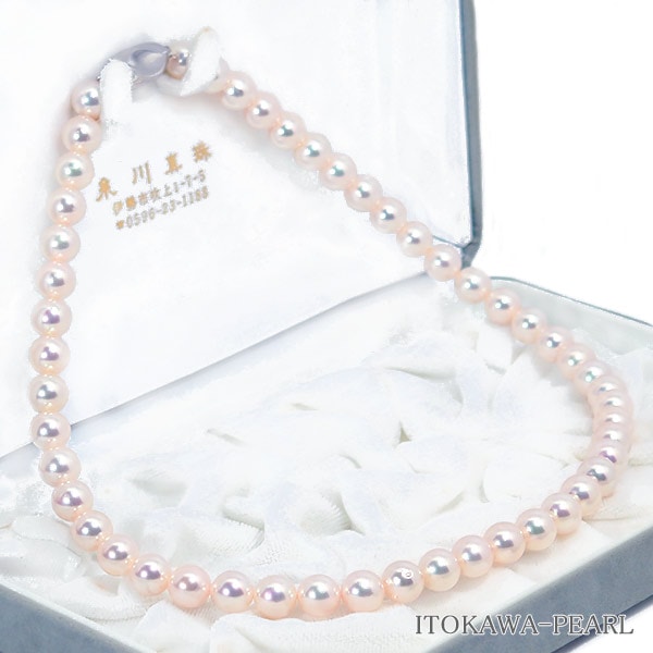 あこや真珠パールネックレス＜8～8.5mm＞N-12590