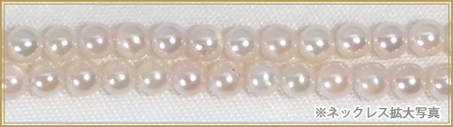 �٥ӡ��ѡ�����󥰥ͥå��쥹(82cm)�����俿��ͥå��쥹��3��3.5mm��N-12992