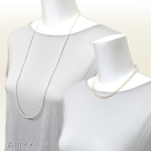 �٥ӡ��ѡ�����󥰥ͥå��쥹(82cm)�����俿��ͥå��쥹��3��3.5mm��N-12992
