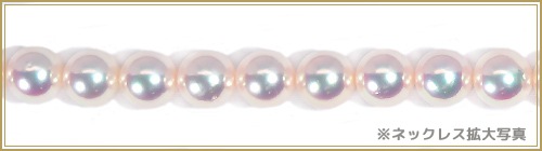 ２点セットあこや真珠ネックレス＜8mm＞ NE-2475