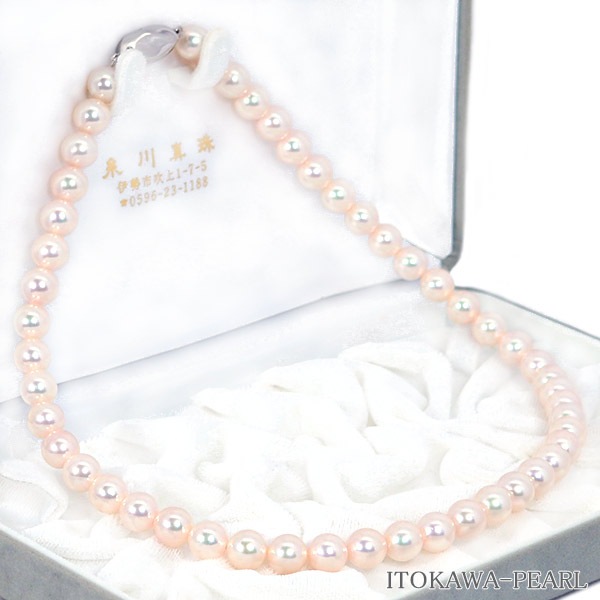 �ּ�� �����俿��ͥå��쥹��8��8.5mm����̽��ա�N-12674