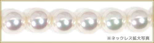 無調色 花珠真珠２点セット あこや真珠ネックレス＜8mm＞鑑別書付 NE-2457