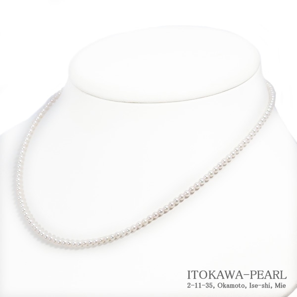 K18WG アコヤ真珠ベビーパール　ネックレス　アジャスター付き あこや真珠ベビーパールネックレス＜2.5～3mm＞アジャスター