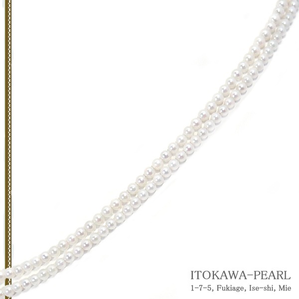 ٥ӡѡ󥰥ͥå쥹(81.5cm) 俿ͥå쥹2.53mmN-12856