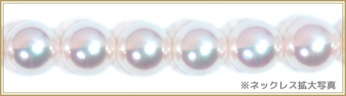 ��������ŷ�� �ּ��ͥå��쥹��8��8.5mm����̽��ա�N-12003