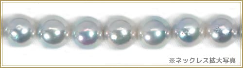 ���졼�ϡ�̵Ĵ�������俿��ѡ���ͥå��쥹��7.5��8mm��N-12772