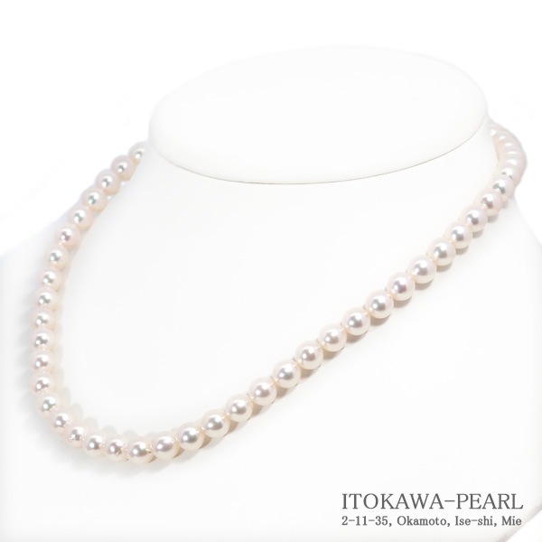 �����俿��ѡ���ͥå��쥹��7��7.5mm��N-12950