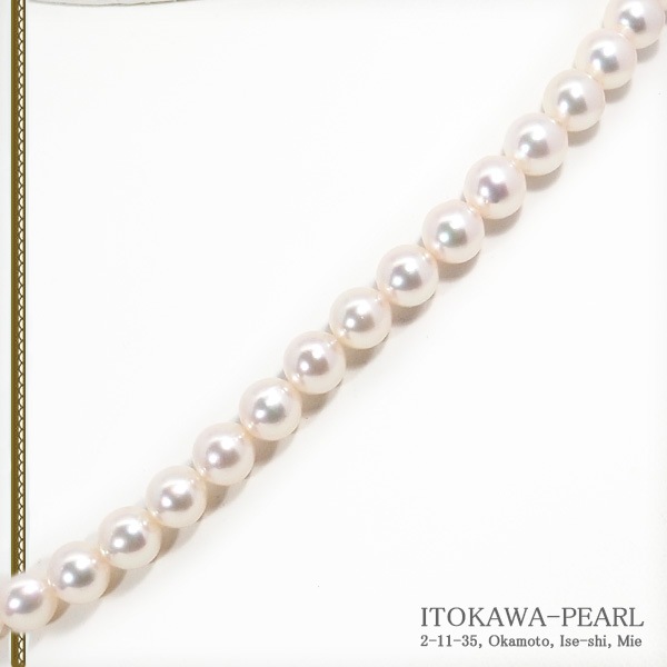 �����俿��ѡ���ͥå��쥹��7��7.5mm��N-12950