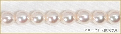 �����俿��ѡ���ͥå��쥹��7��7.5mm��N-12950