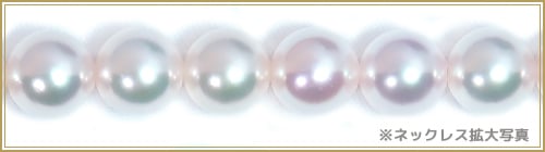 花珠真珠2点セットあこや真珠ネックレス<7.5mm>鑑別書付 NE-2147