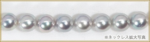 졼 ̵Ĵ俿ѡͥå쥹7.58mmN-12773