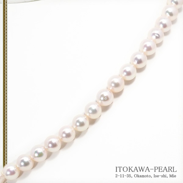 �����俿��ѡ���ͥå��쥹��7��7.5mm��N-12949