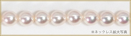 �����俿��ѡ���ͥå��쥹��7��7.5mm��N-12949
