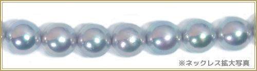 ���졼�ϡ������俿��ѡ���ͥå��쥹��8.5��9mm��N-12442