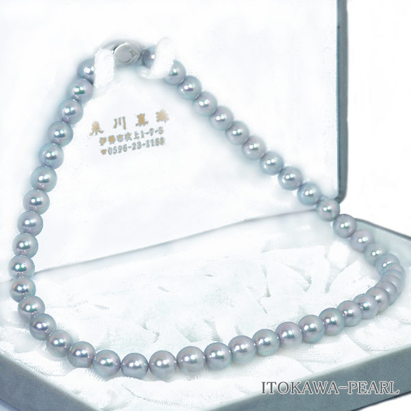 ���졼�ϡ������俿��ѡ���ͥå��쥹��8.5��9mm��N-12442