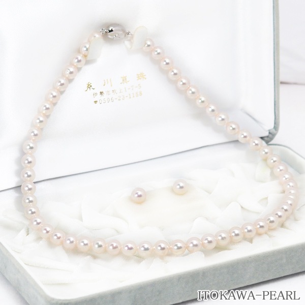 �������åȤ����俿��ͥå��쥹��7mm��NE-2461