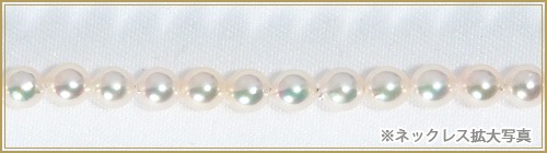 �����俿��٥ӡ��ѡ���ͥå��쥹��3.5��4mm�䥢���㥹������K18YG N-12553