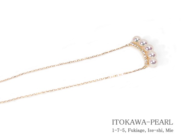 あこや真珠 プチ・ペンダントネックレス<3.6~3.8mm>K18YG・ダイヤモンド0.07ct P-8520