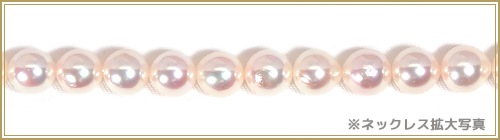 �����俿��ѡ���ͥå��쥹��7��7.5mm��N-12948