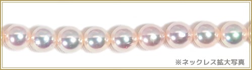 �������åȤ����俿��ͥå��쥹��7mm��NE-2464