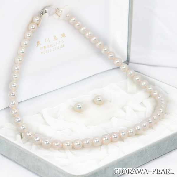 �ּ������åȤ����俿��ͥå��쥹��7.5mm����̽��� NE-2272