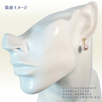 ּ俿 ֤鲼꥿ץԥ8.1mm䥹åɡK18YG ̽ PE-7230