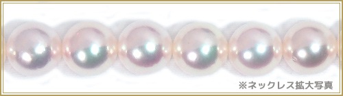 花珠真珠２点セットあこや真珠ネックレス＜8mm＞鑑別書付 NE-2250