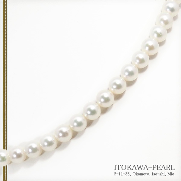 ̵Ĵ�������俿��ѡ���ͥå��쥹��7.5��8mm��N-12995