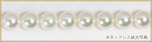 ̵Ĵ�������俿��ѡ���ͥå��쥹��7.5��8mm��N-12995