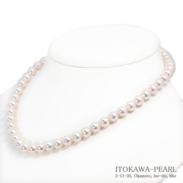 花珠真珠あこや真珠ネックレス＜8～8.5mm＞鑑別書付 N-13032 | 花珠