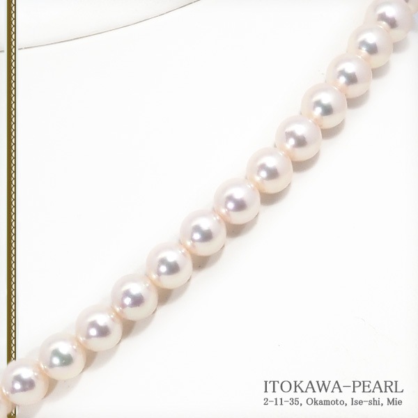 花珠真珠あこや真珠ネックレス＜8～8.5mm＞鑑別書付　N-13032