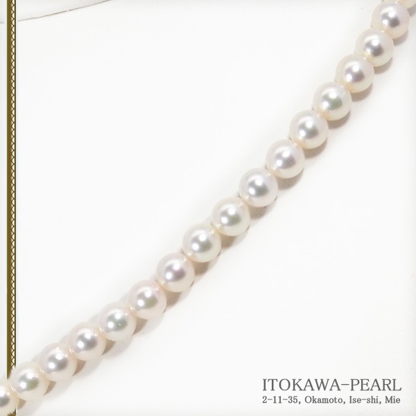 �����俿��ѡ���ͥå��쥹��6.5��7mm��N-12861