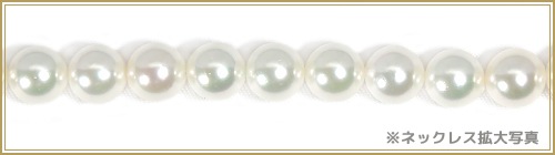 ̵Ĵ�� �����俿��ѡ���ͥå��쥹��7.5��8mm��N-12994