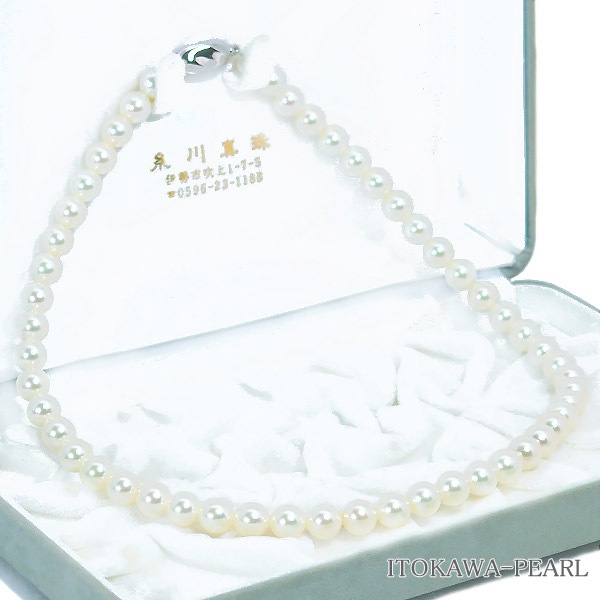 ̵Ĵ�� �����俿��ѡ���ͥå��쥹��7.5��8mm��N-12994